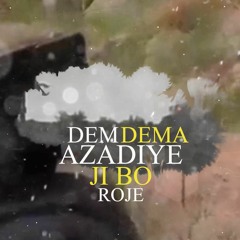 Werin Cenga Azadiyê