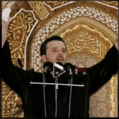 ‎⁨أبكي بني العلياء بالدمع والدم- باسم الكربلائي⁩