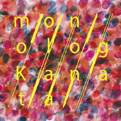 Stream Kanata Okajima / 岡嶋かな多 music | Listen to songs, albums