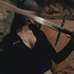 thank you, next (prod by lov3rock)