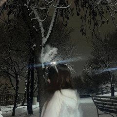 без понятия/взгляды