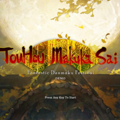 Touhou Fantastic Danmaku Festival Part III Title Theme - Celestial Beings