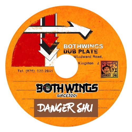 Stream DANGER SHU-ジジイとババアのレゲエパーティ LIGHTNING 20th 