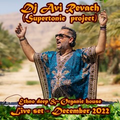 Dj Avi Revach - Live Set  December 2022