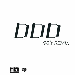 DDD(90's remix)