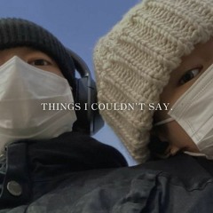 [playlist] 말하지 못한 것들