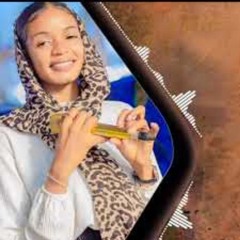 الدهب المهرب - ريماز المليح الدهب المهرب.mp3
