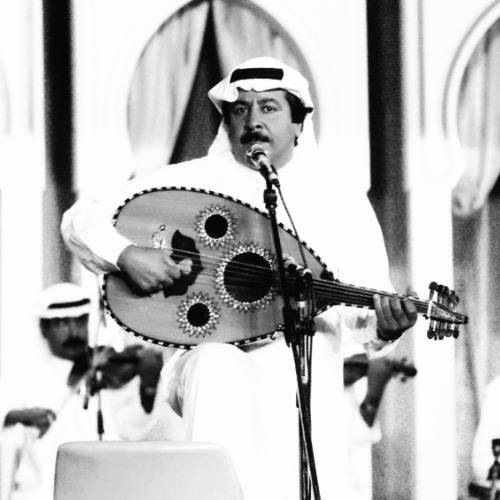 أحمد الجميري - يوم الوداع