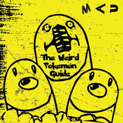 The hyper beam of Ferrothorn