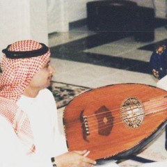 لا تعتذر.. روّح عسى دربك وفوق وتساهيل