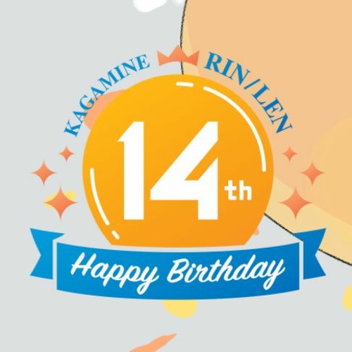 【Remix】劣等上等（Digital Stars × SONICWIRE Presents 鏡音リン・レン Happy 14th Birthday 楽曲リミックスコンテスト 応募曲）