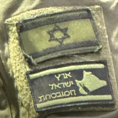 Episode 131: Genesis 15 and the Lie of Greater Israel .