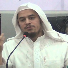 المنظومة المنيرة في مهم علم السيرة للشيخ صالح العصيمي - (5)  -  د. عامر بهجت