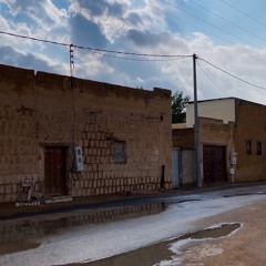 ناصر الحمادين | صايرٍ قلبي بعد ما غبت بيت سنافي بعد موته ما تشوف اللي يوقف قدمه