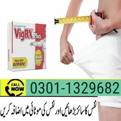 Vigrx Plus Price In Faisalabad { 0301-1329682 } Natural product