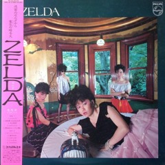 zelda - ma kurayami - aru hi no kokei -