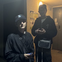 поймал звезду