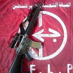 تسع رجال بجبل النار