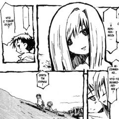 8 марта\ты не сквор (prod. exkimelyy)