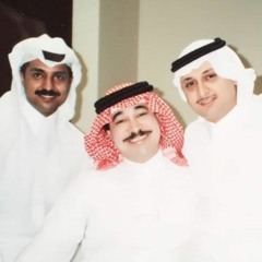 عاتب الآمال وامسح دمعتي - علي عبدالكريم