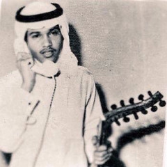 ‎⁨ياغالي الاثمان  جلسة عود وإيقاع نادرة⁩