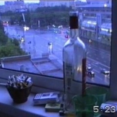 Europe Shopping Mall (+ januarj)