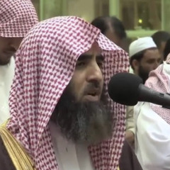 Surah Al-Furqan Vers 21-77  Muhammad Al-Luhaidan