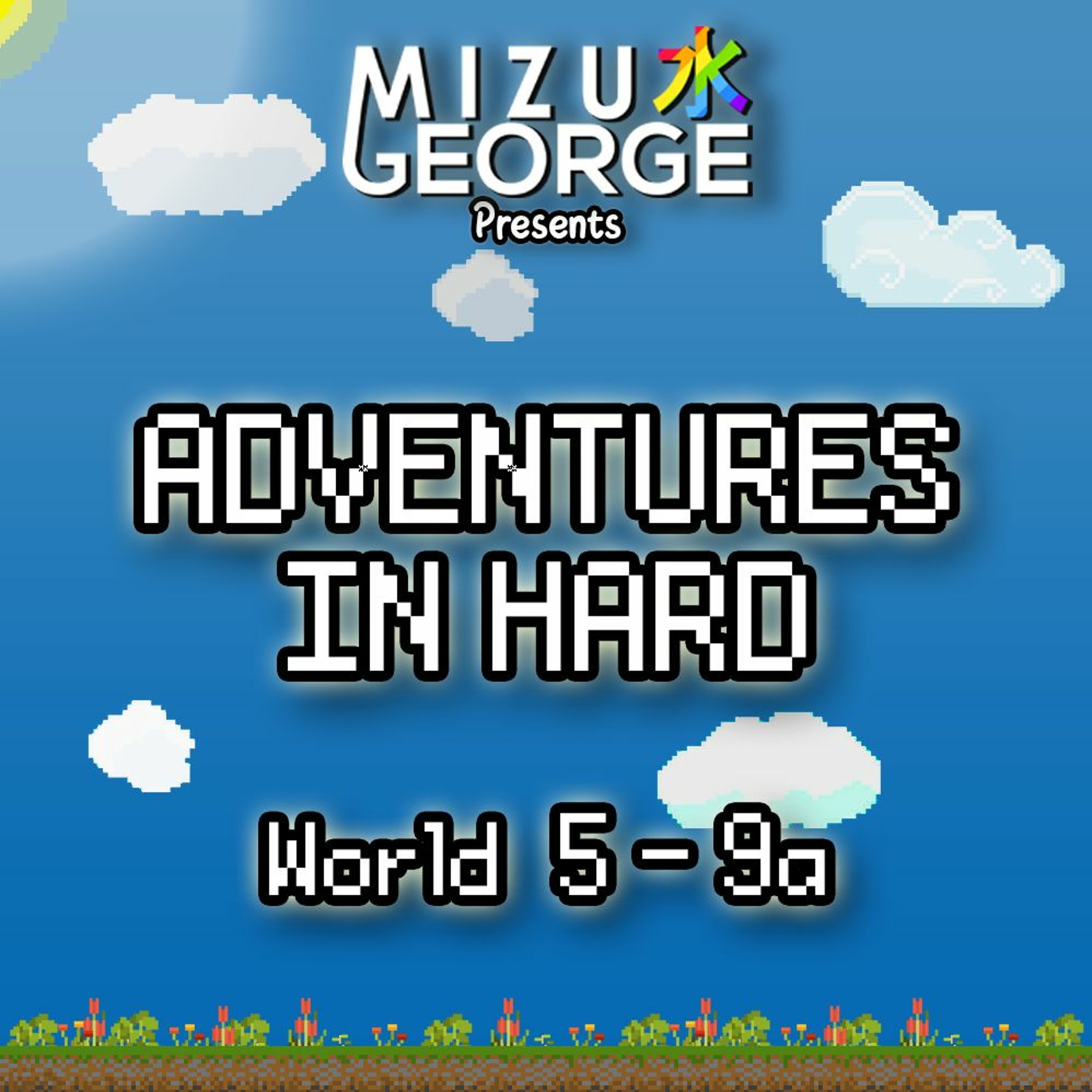 Adventures in Hard