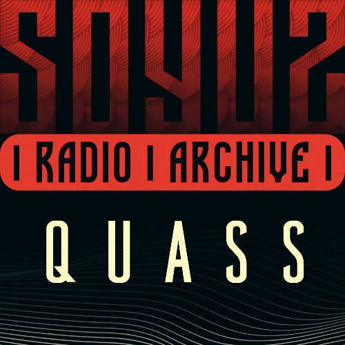 027 Bass drifting on the eardrum | Ездит басом по ушам