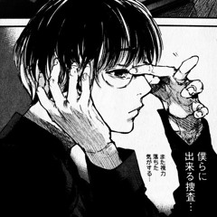 Chill freestyle edit audio