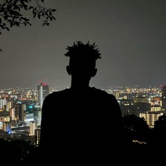 遠い