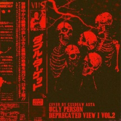 UGLY PERSON  - I SEE MURDER