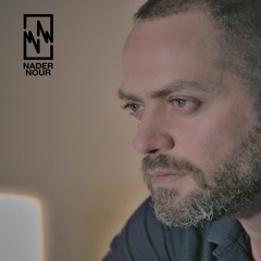 Nader Nour - Fel Bedayat (Official Song Yazan Elsaeed)