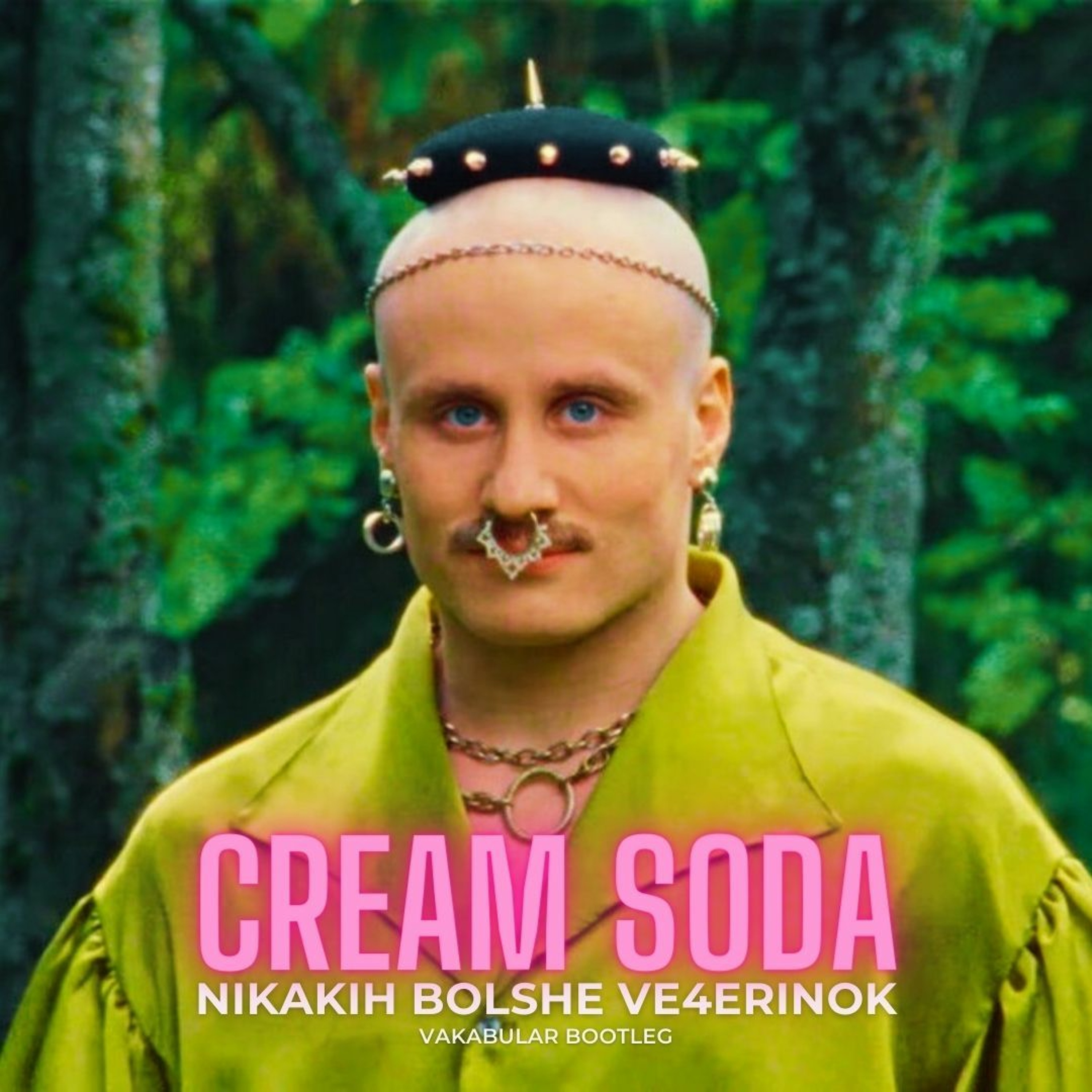 Cream Soda - Nikakih Bolshe Ve4erinok (Vakabular Bootleg) episode artwork