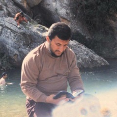 ليث الكتائب_ الشهيد صلاح دروزة.mp3