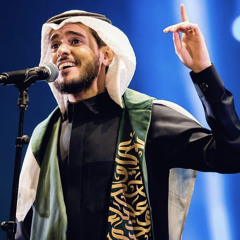 هاتها - عايض | أغنية اليوم الوطني السعودي الـ٩١