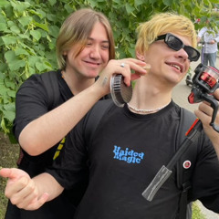 Одни фрик пати