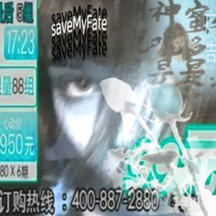 saveMyFate -Osakka [prod.me]