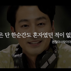 송하예-나에게 그대만이.mp3