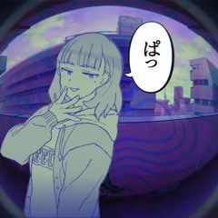 モニタリング x 乙女解剖