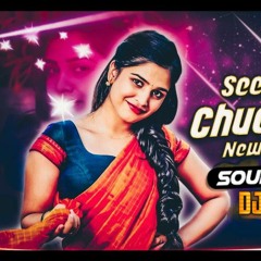 SEERE_GATTINA_SUDAVA_FOLK_SONG _SOUND CHECK REMIX_BY_DJ_MALLESH MN.mp3