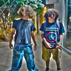 LUZ VERDE ft. TANO (HOSTEADO BY BENJAA7K)