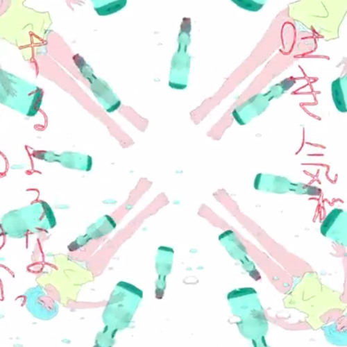 柠檬汽水 エロルヤ光線P