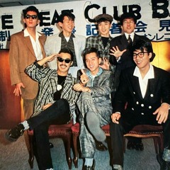 チェッカーズ — I Love you, SAYONARA (English version)