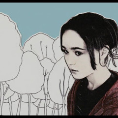 you love me (kimya dawson)