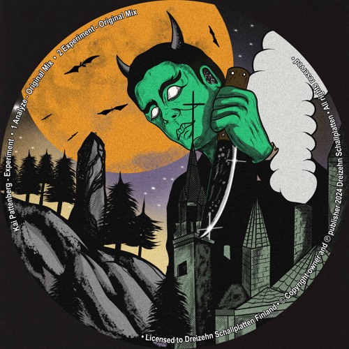 Kai Pattenberg - Experiment (Original Mix) Snipped [Soon On 13 Schallplatten]