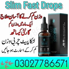 Slim Fast Drops In Pakistan - 03027786571 EtsyZoon.Com