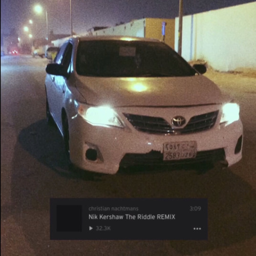 سنين انا وياه