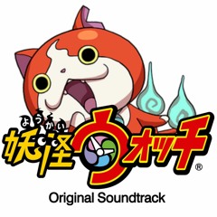 Yo-Kai Watch (3DS) - VS. Mc Kraken Phase 2