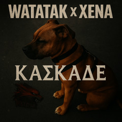Xena x KΑΣΚΑΔΕ